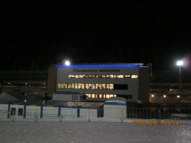 Chiemgau Arena Projektbeschreibung